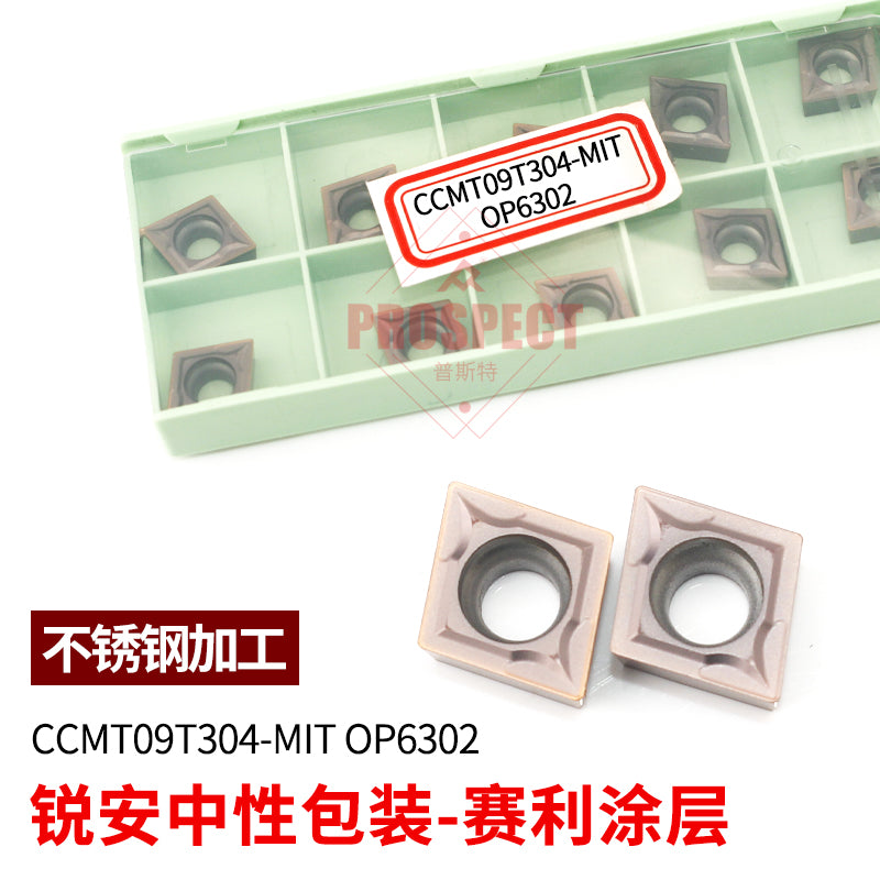 فصوص prospect - CCMT09T304-MIT OP6302